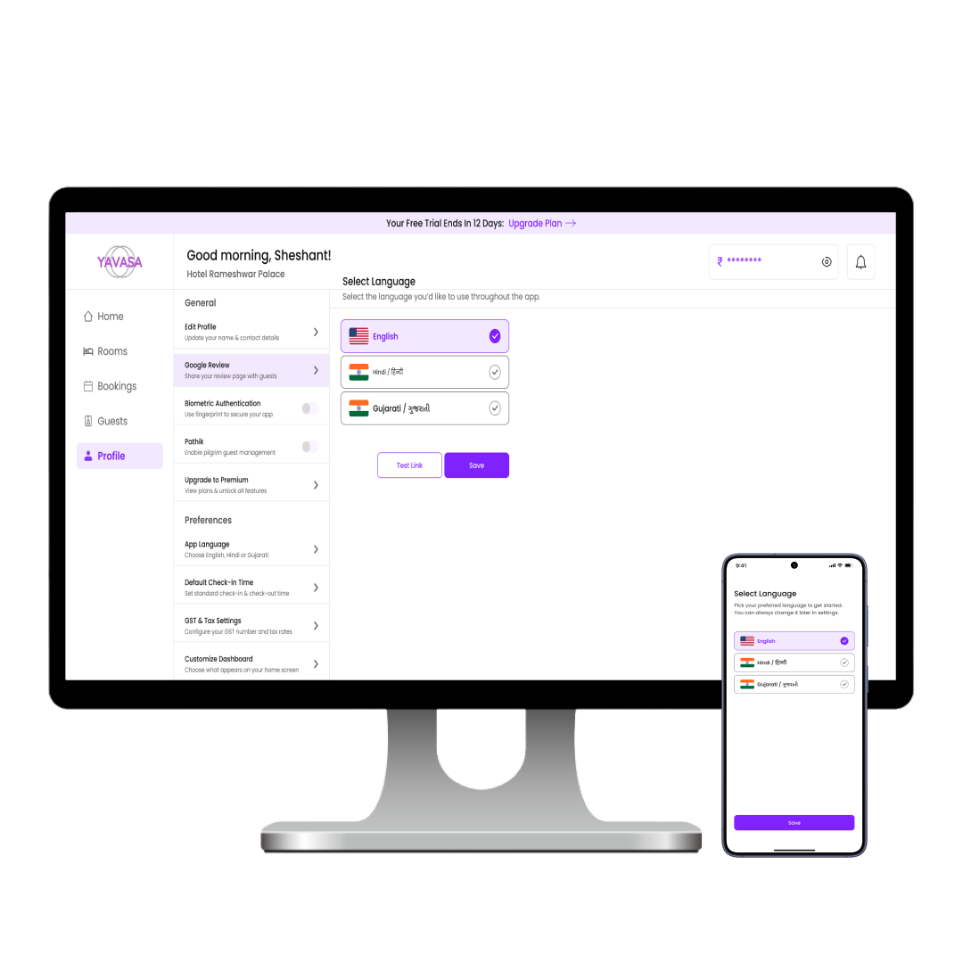 Multi-Language & Family Access
