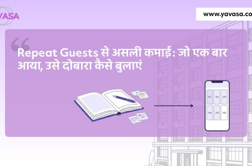YAVASA hotel management software helping hotels increase repeat guest bookings and revenue through digital guest management.